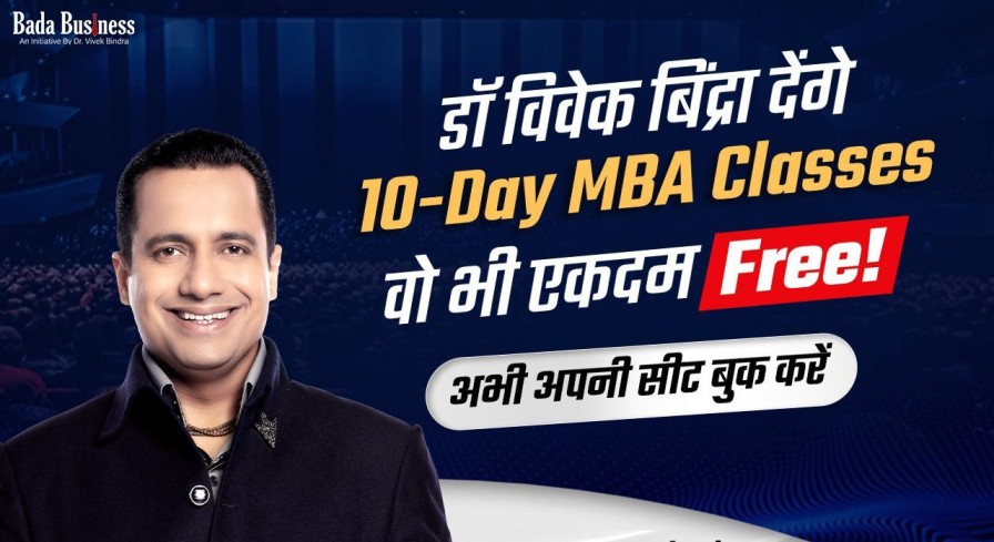 Is 10 Day Mba By Dr Vivek Bindra Fake? 